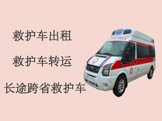 衡水救护车转运病人